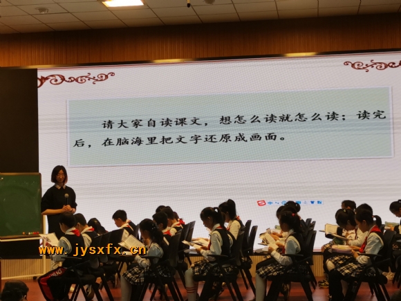 附件：IMG_20190422_144657.jpg