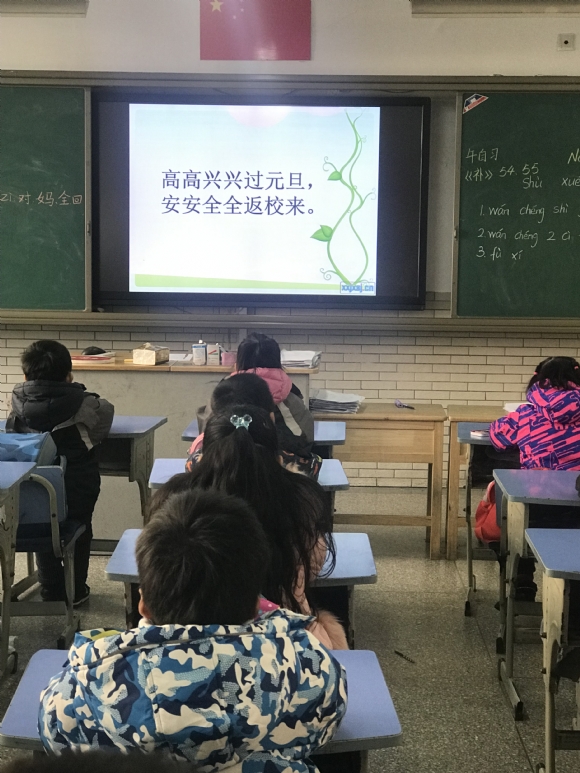 附件：01.JPG