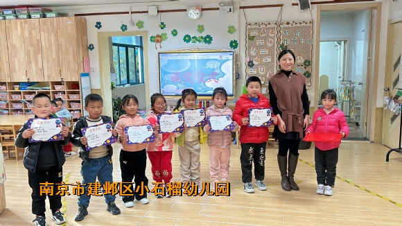 附件：2.png