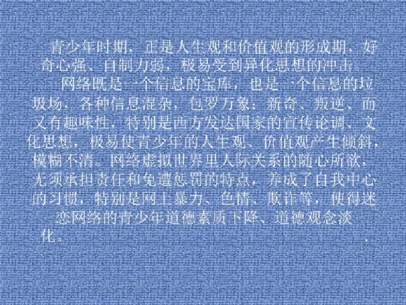 附件：骞荤伅鐗?.JPG