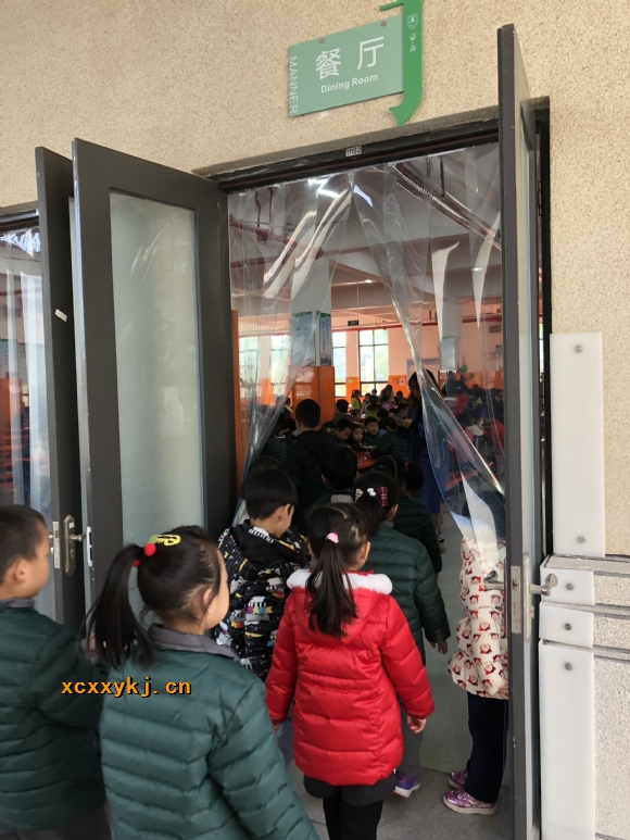 附件：排队入场2.png