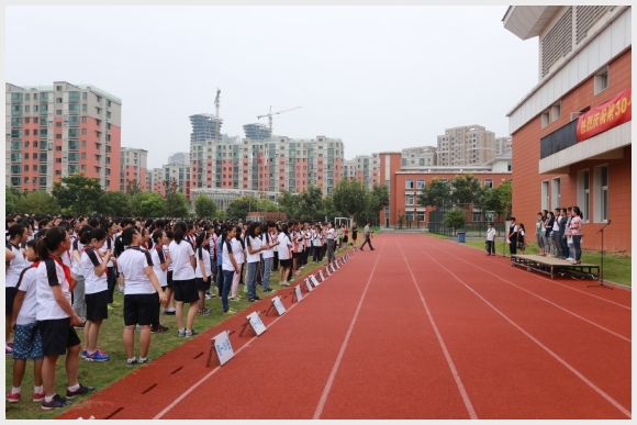 建邺教育信息网