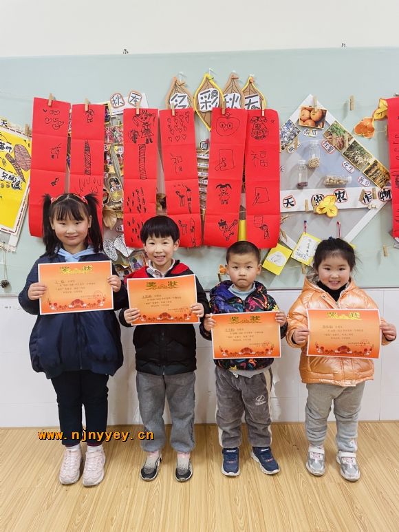 附件：IMG_1549.JPG
