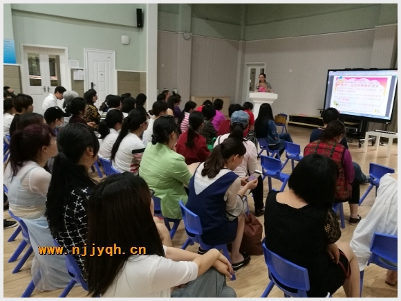 附件:V`@%HDG)@5B6A`PYD}GS4KL.jpg 建邺教育信息网