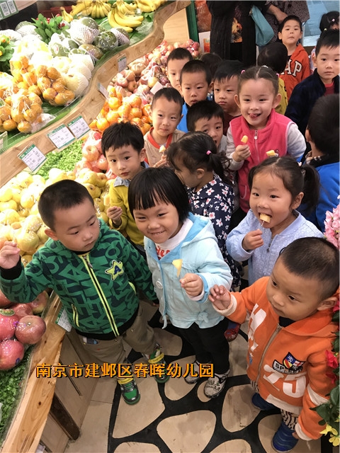 附件：IMG_1378.jpg