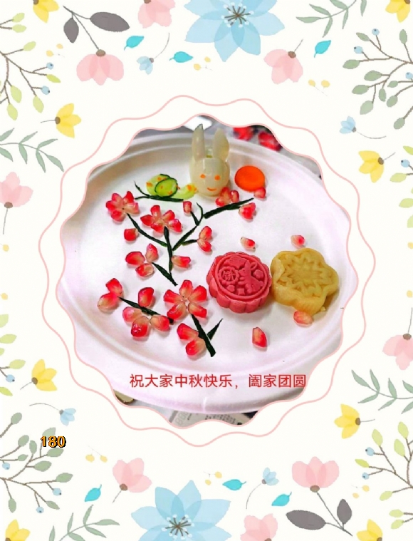 附件：8d5410be4d10427ab43f148824751bd8.jpg