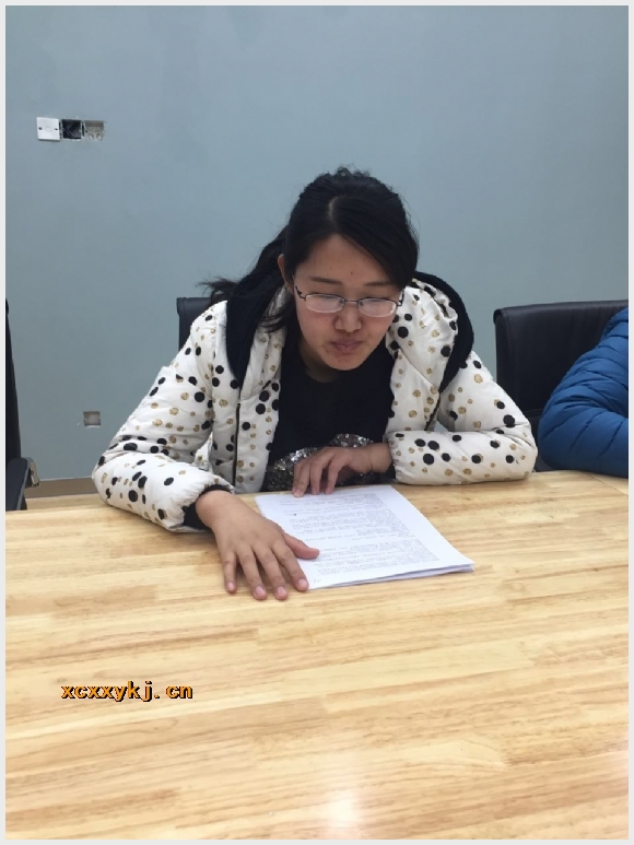 建邺教育信息网