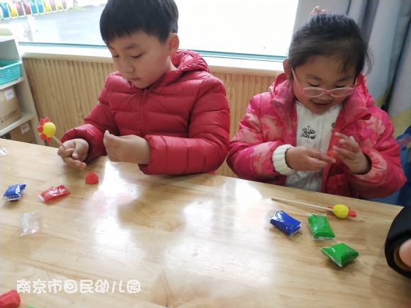 附件：IMG_20190305_093939.jpg