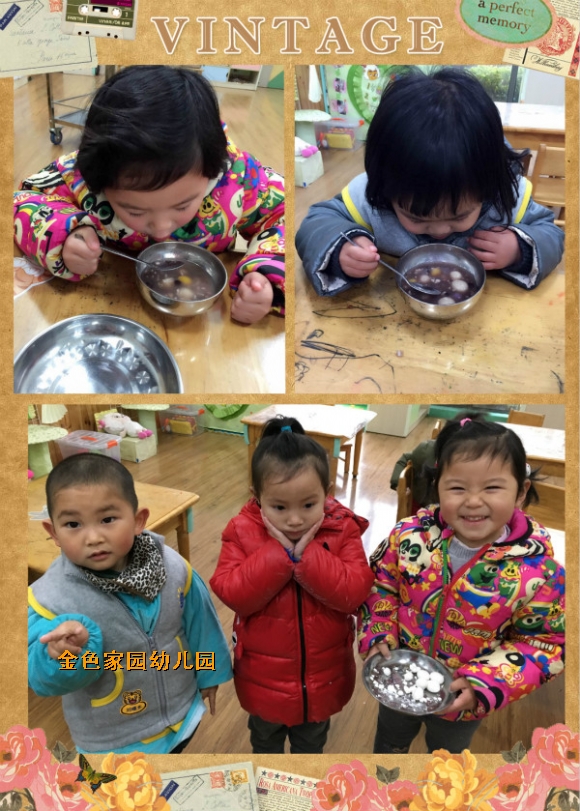 附件：5.jpg