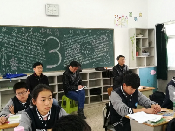 附件：IMG_20170407_081743.jpg