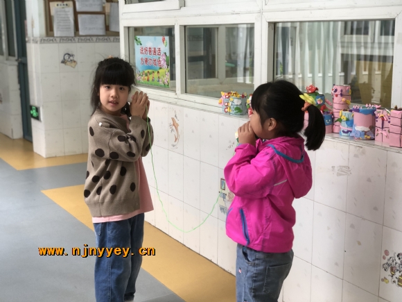 附件：IMG_6813.JPG