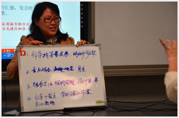 建邺教育信息网
