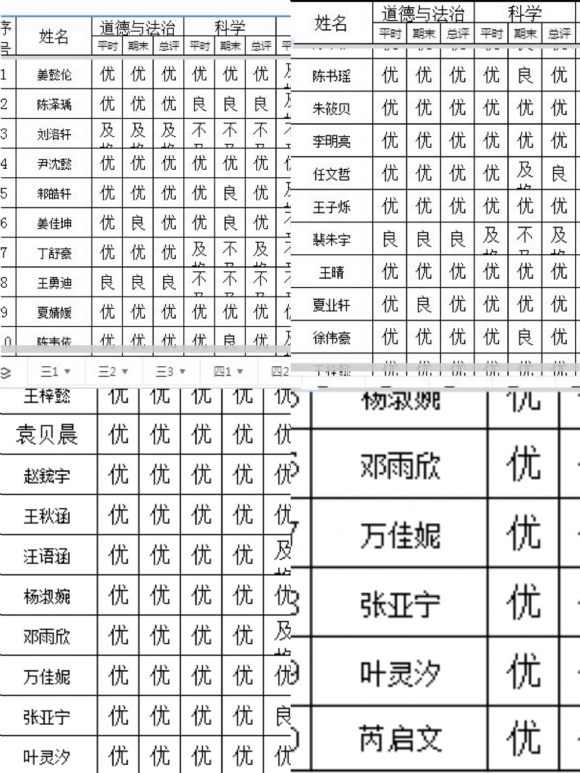 附件：3.jpg
