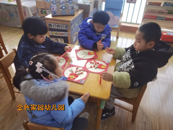 附件：IMG_20211231_093300.jpg