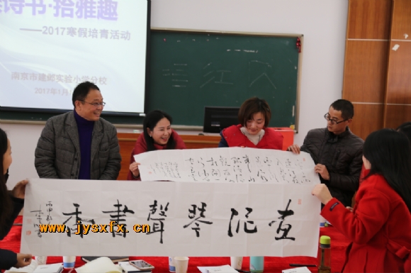 附件：QQ图片20170119170758.png