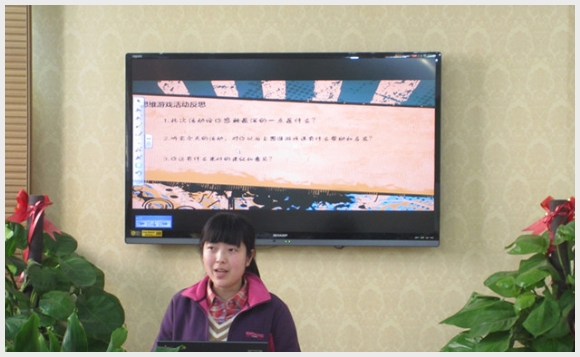 幼教播客2.jpg