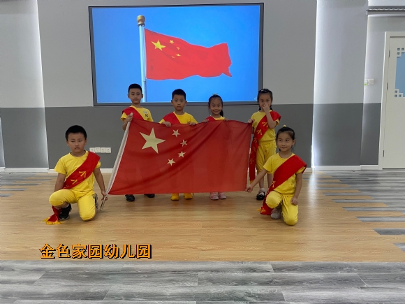 附件：微信图片_20210929124641.jpg