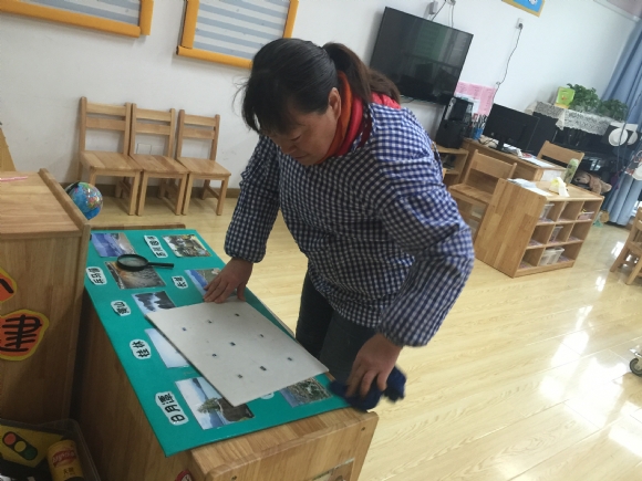 附件：IMG_1523.JPG