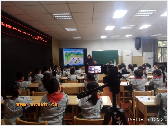 建邺教育信息网