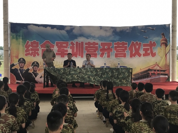 附件：IMG_5765.JPG