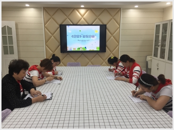 建邺教育信息网