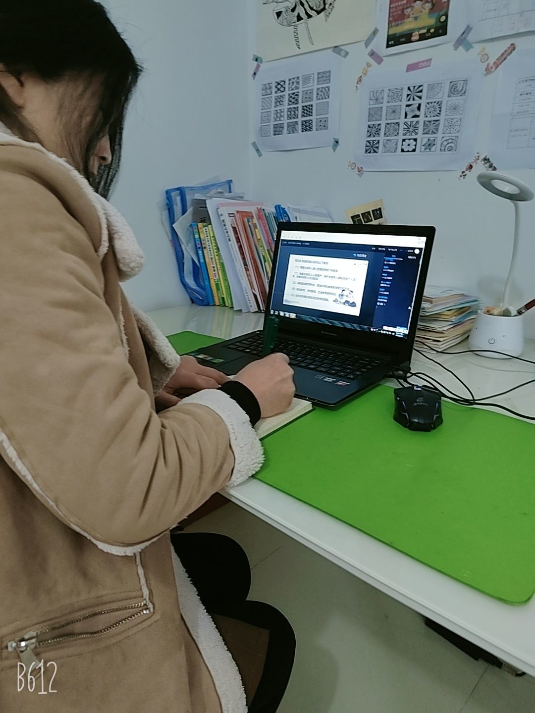 附件：1655258113547.jpeg