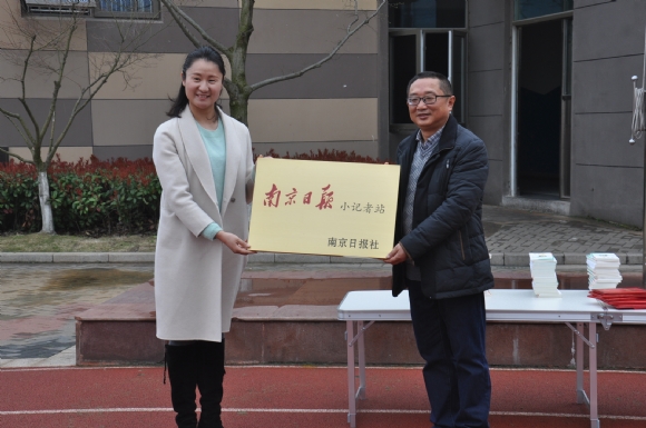 附件：DSC_5524.JPG