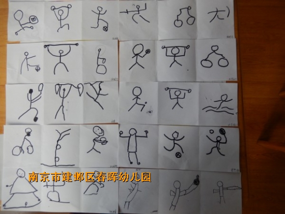 附件：conew_dscn4525.jpg