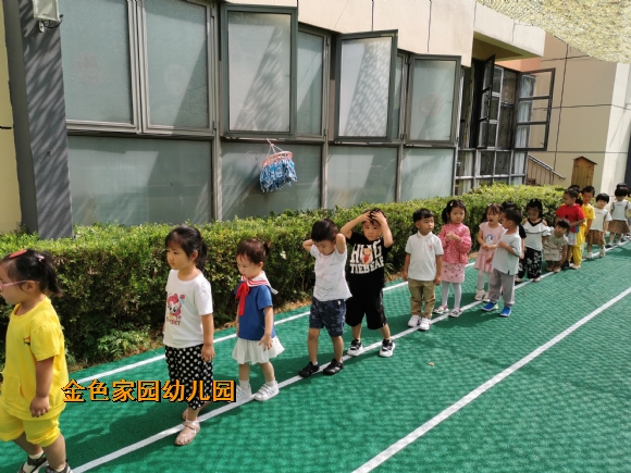 附件：IMG_20200902_095927.jpg