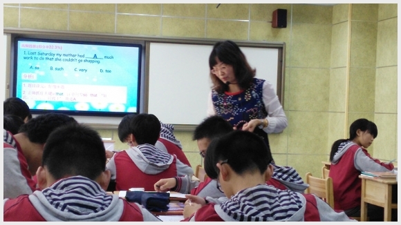 附件:1.jpg 建邺教育信息网