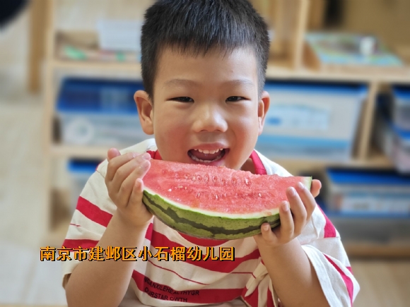 附件：QQ图片20240524161043.jpg