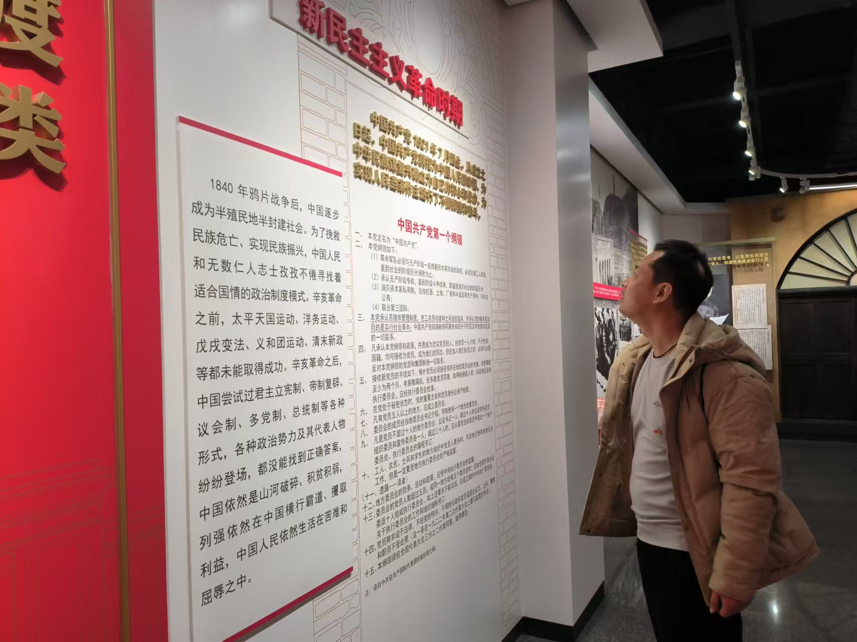 图2.jpg