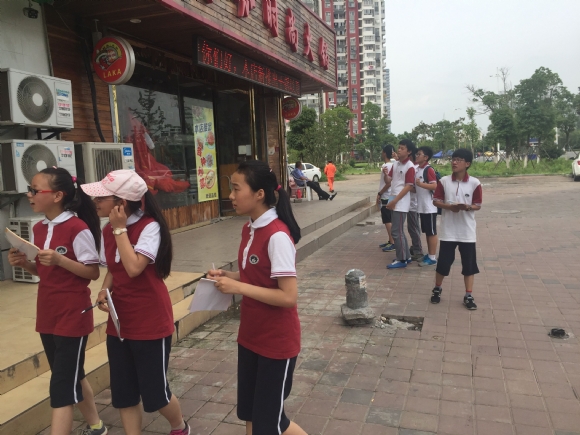 附件：QQ图片20180621103825.jpg