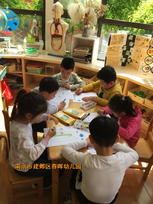 附件：IMG_0685.JPG