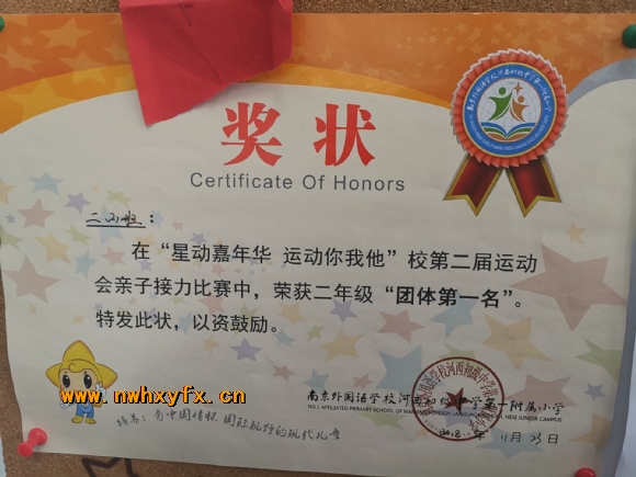 附件：QQ鍥剧墖20190605165753.jpg