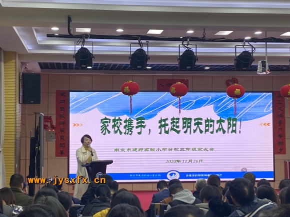 附件：2.jpg