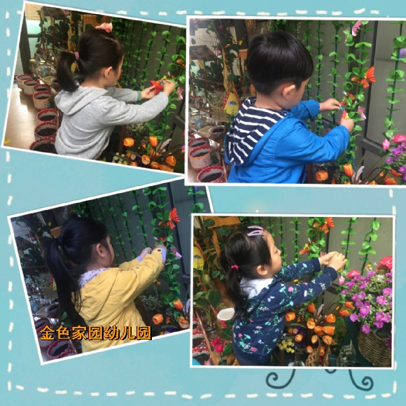 附件：IMG_0922.JPG