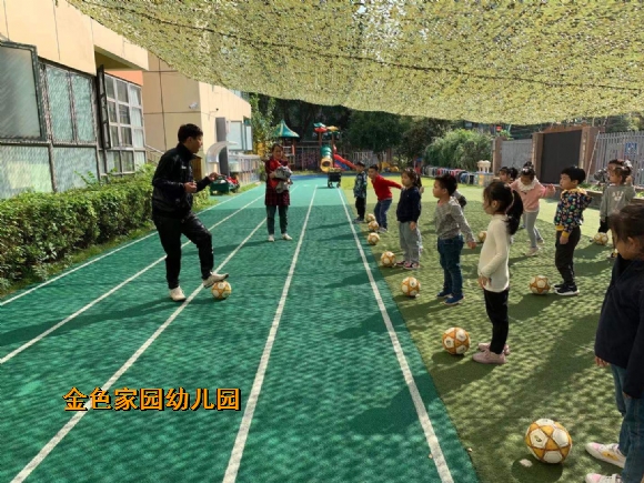 附件：微信图片_20211222153115.jpg