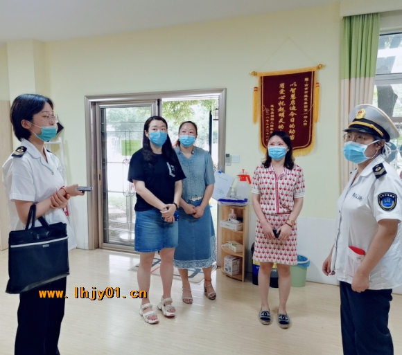 附件：截图20200702153408.png