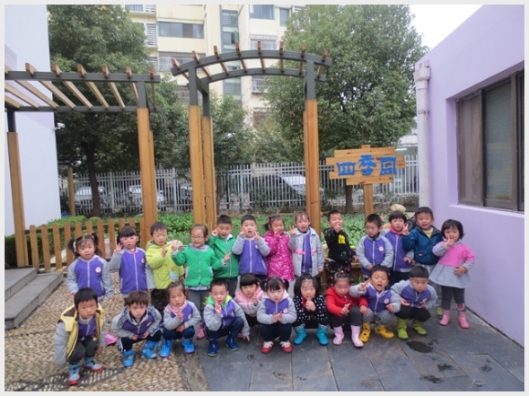 建邺教育信息网
