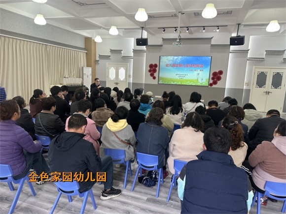 附件：49ac69d7d297c8ddc3f5b660b53dcb6.jpg