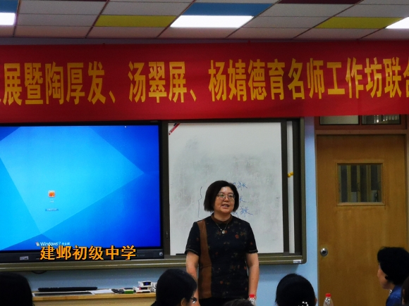 附件:建初尚校长总结.jpg 附件:建初尚校长总结.jpg