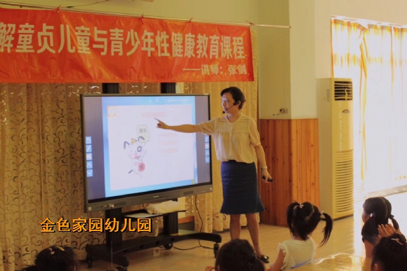 附件:IMG_3479.JPG 附件:IMG_3479.JPG