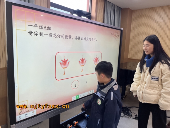 附件：4.jpg
