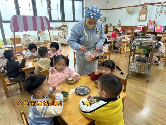 附件：3838654c1fa21dead0b61bd2ff75a4b.jpg