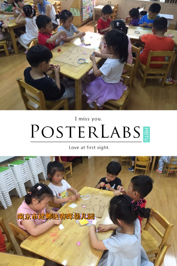 附件：IMG_5754.JPG