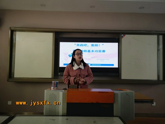 附件：QQ图片20190313130420.jpg