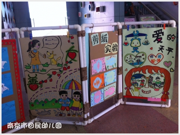 建邺教育信息网