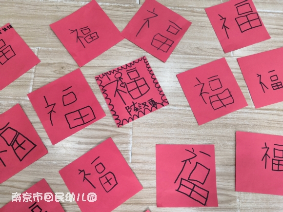 附件：IMG_20190102_100943.jpg