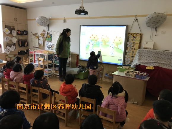 附件：IMG_2776.JPG